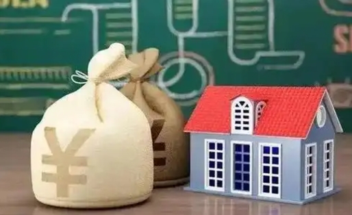 如东宝鸡公积金提取代办（如东宝鸡公积金线上提取）